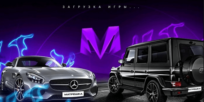 Матрешка РП